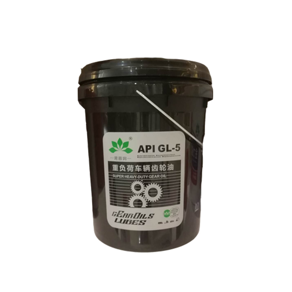 齒輪油有哪幾種，常用的工業(yè)齒輪油有哪些？